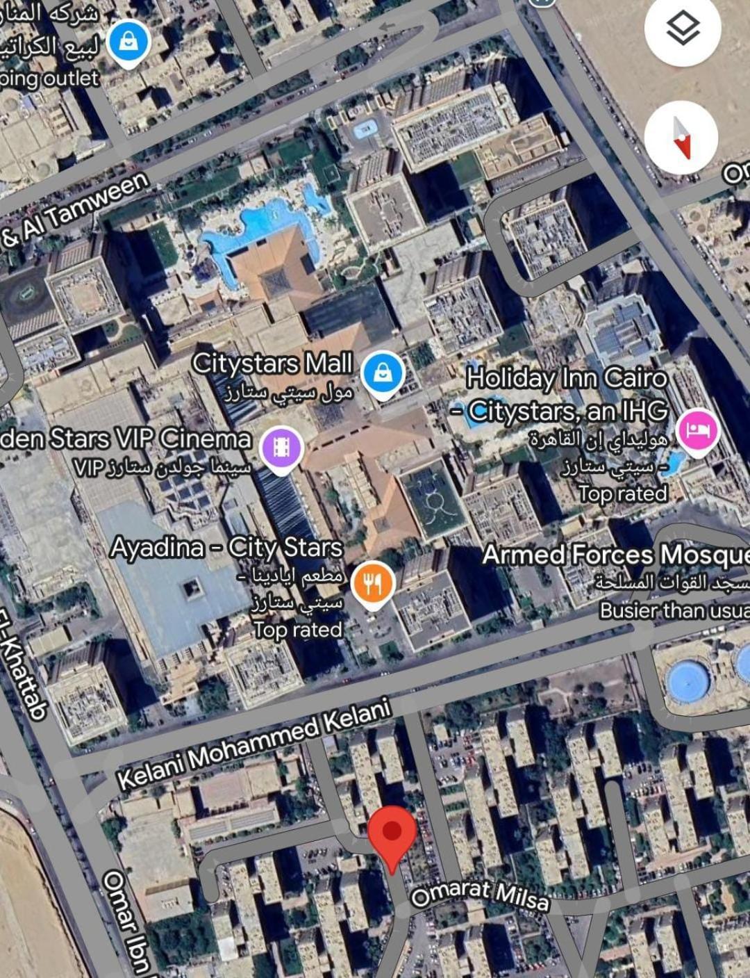 Modern Flat - 2 Minutes Walk Stars Heliopolis * Cairo